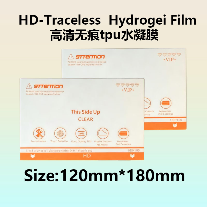 5/50Pcs Mobile phone Clear Hyd - Flexible Tpu Film recensione e prezzo