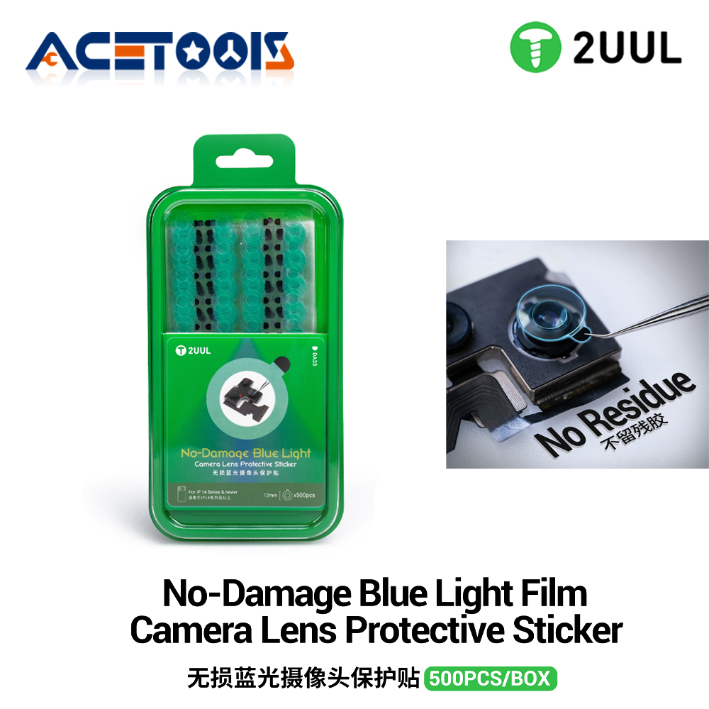 2UUL DA33 Camera Lens Protecti - Anti Blue Light Film recensione e prezzo