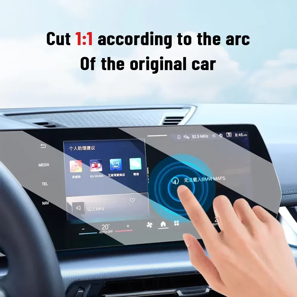 For Ferrari Roma 2023-2025 Car - Matte Anti Glare Screen recensione e prezzo