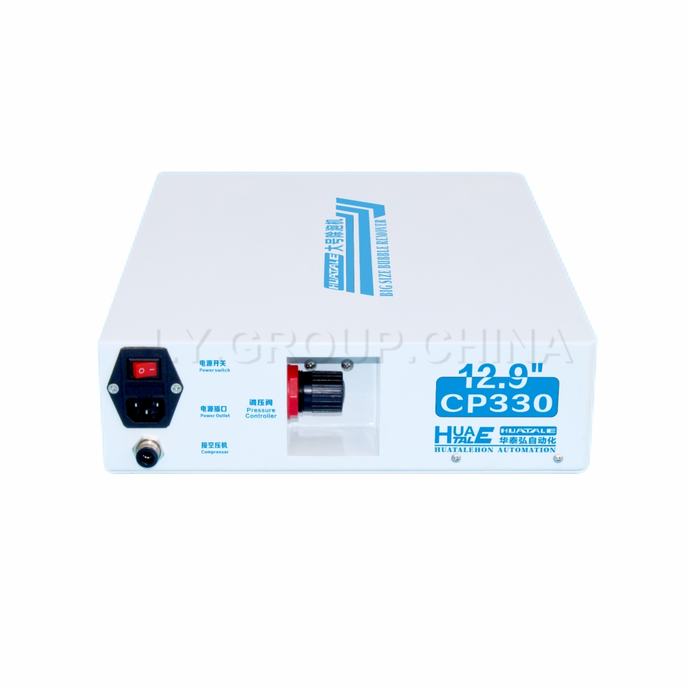 LY HUATALE CP330 Big Size Max  - Air Bubble Remover recensione e prezzo