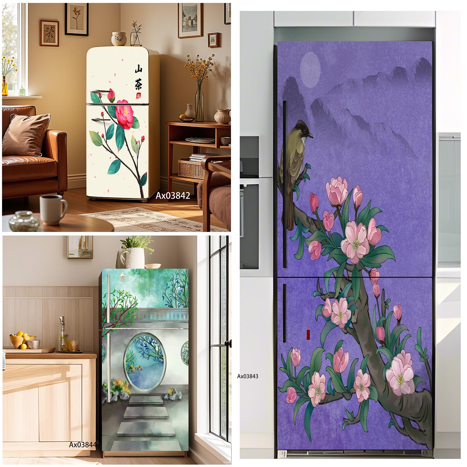 Zen Garden View Fridge Sticker - Full Cover Adhesive recensione e prezzo