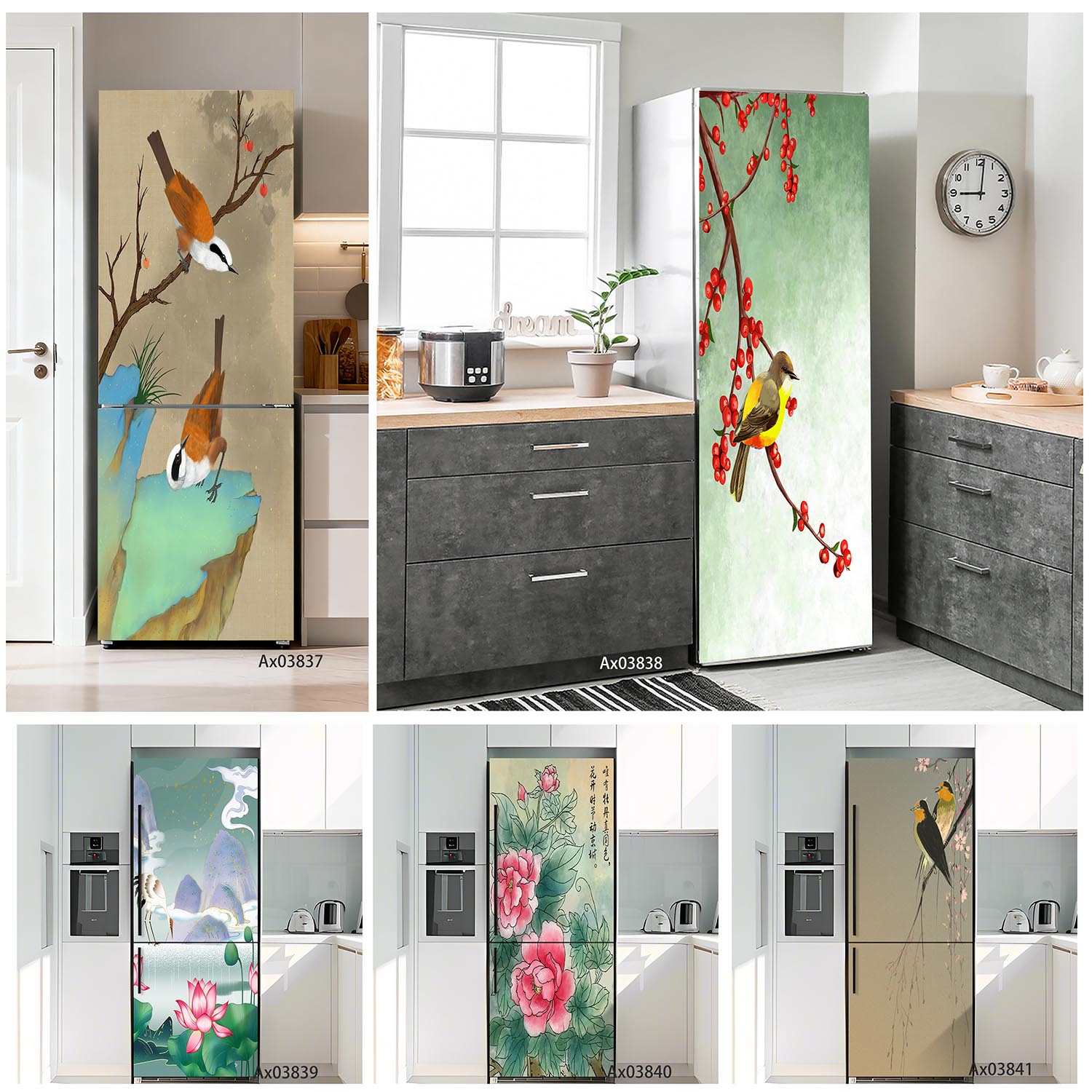 Zen Garden View Fridge Sticker - Full Cover Adhesive recensione e prezzo