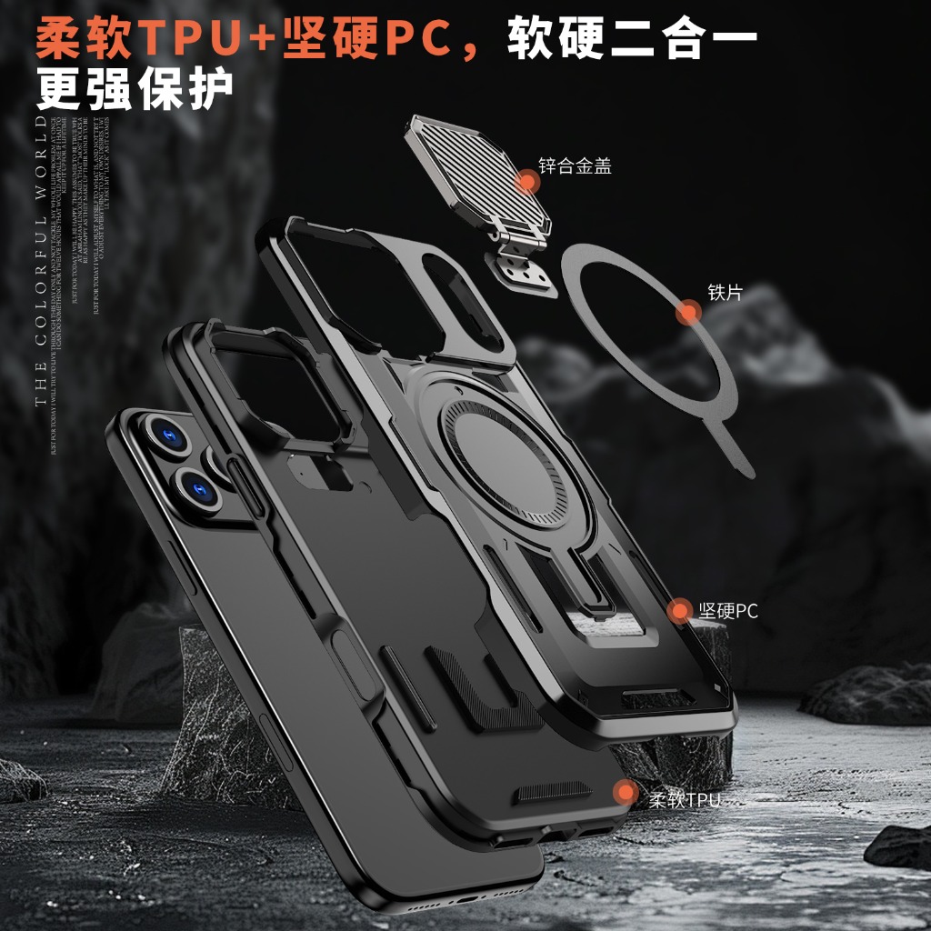 Rugged Armor Magnetic Phone Ca - Camera Lens Protector recensione e prezzo