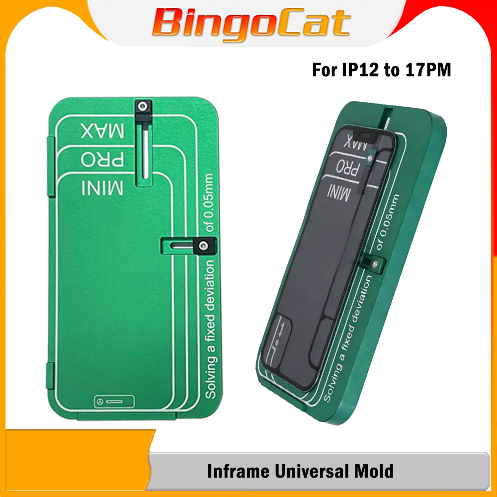 YCS MY With Frame Universal Fr - Screen Alignment Tool recensione e prezzo