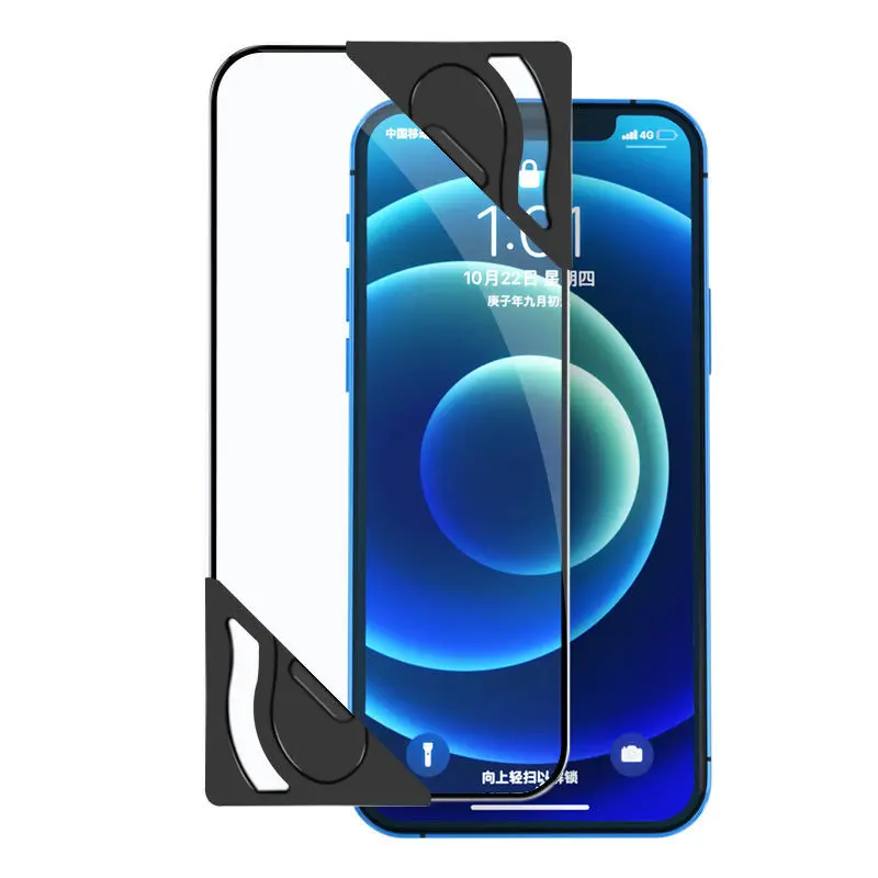Universal Mobile Phone Screen  - Screen Alignment Tool recensione e prezzo