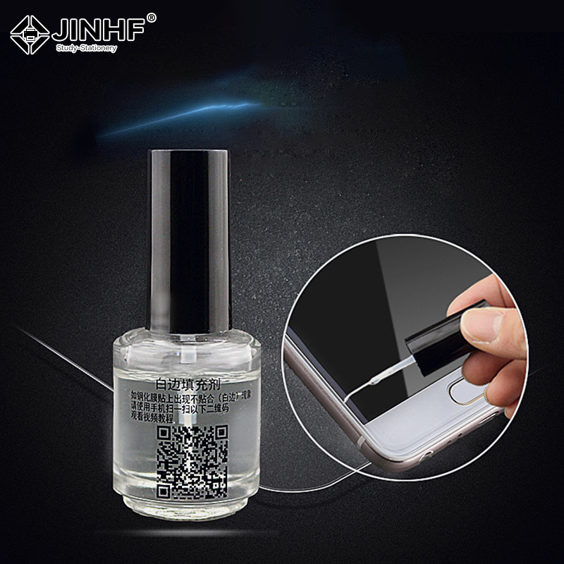 Screen Protector Border Elimin - Oleophobic Coating Spray recensione e prezzo