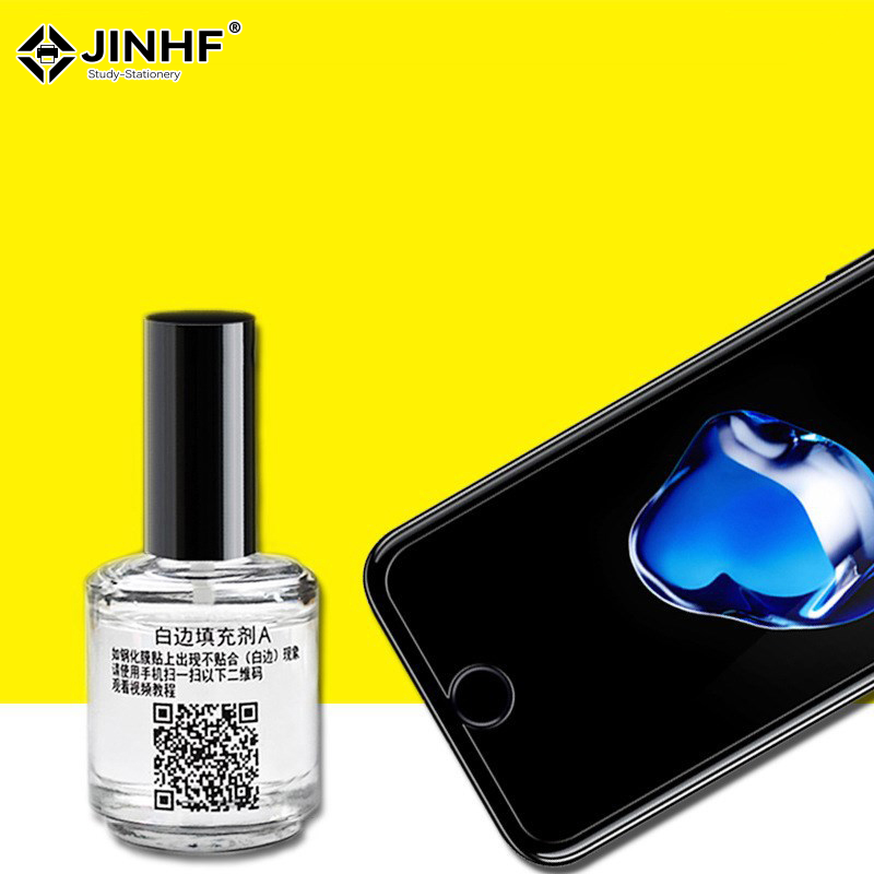 Screen Protector Border Elimin - Oleophobic Coating Spray recensione e prezzo