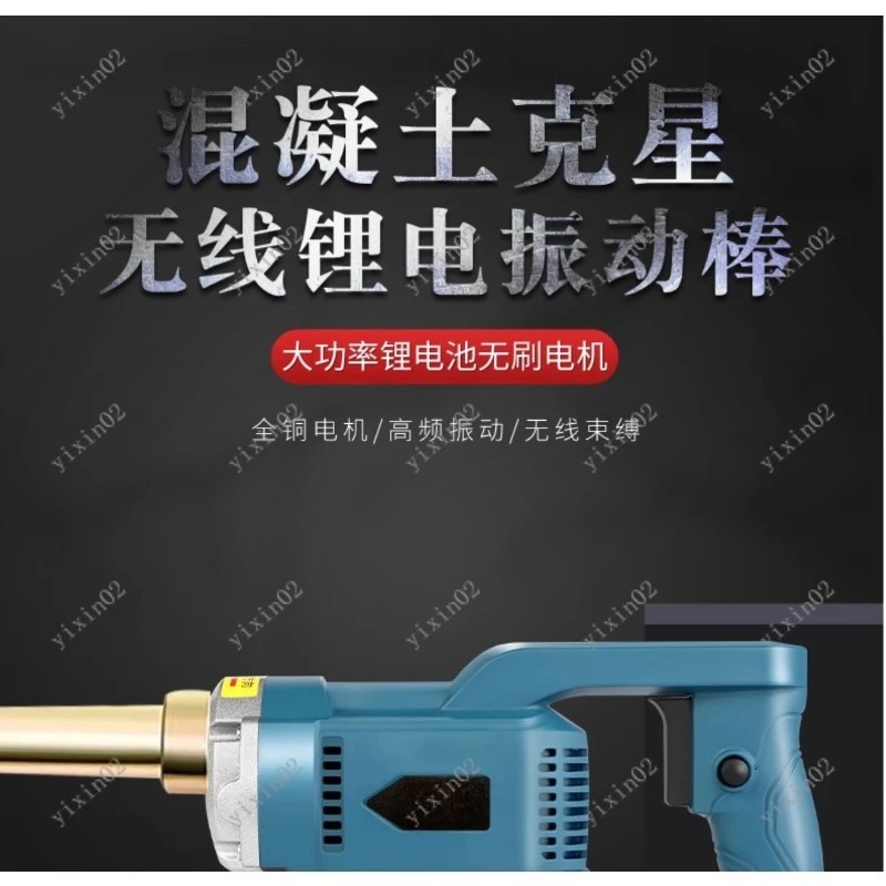 Rechargeable Handheld 2m Hose  - Air Bubble Remover recensione e prezzo