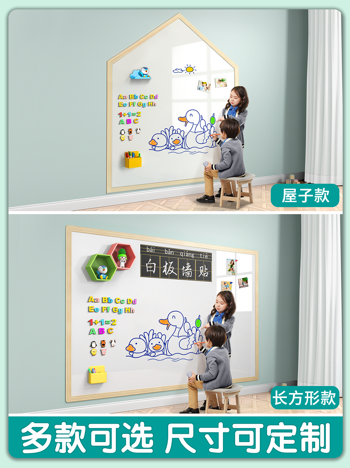 Dust-free Wall Stickers Whiteb - Dust Removal Sticker recensione e prezzo