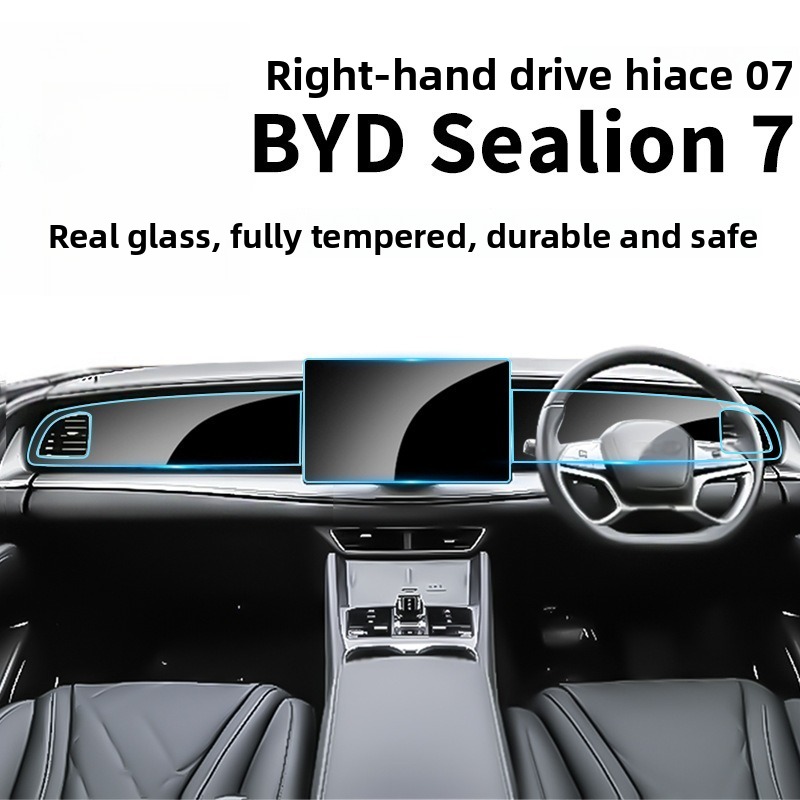 RHD for BYD Sealion 7 Ultra-Cl - Glass Protector Auto recensione e prezzo