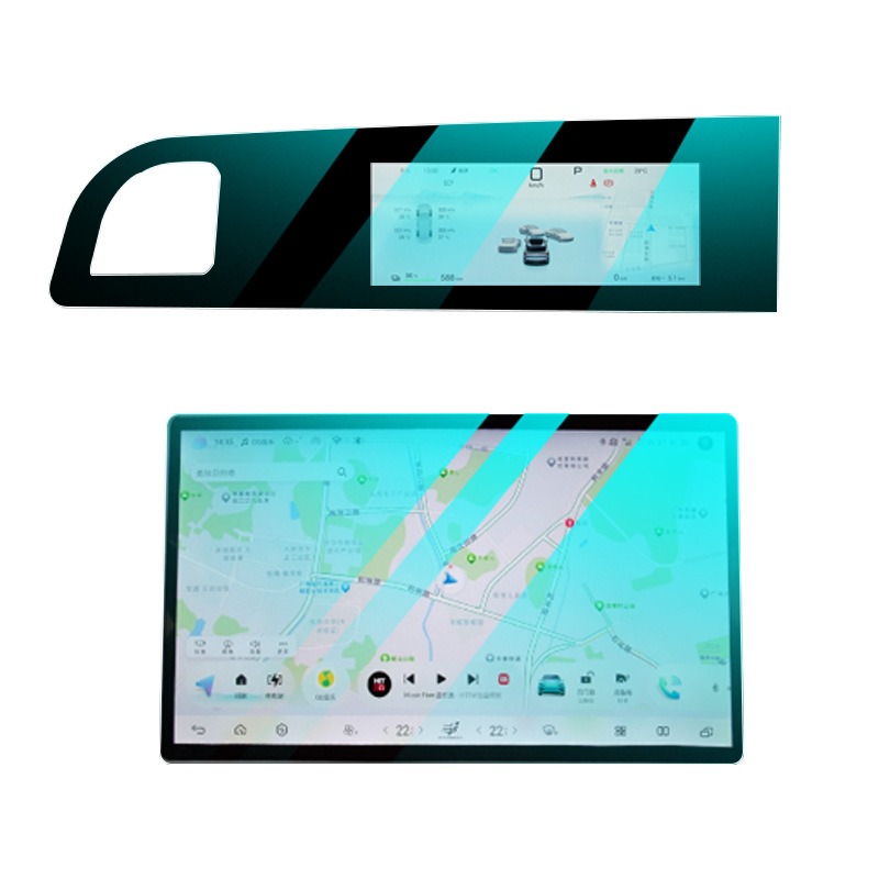 RHD for BYD Sealion 7 Ultra-Cl - Glass Protector Auto recensione e prezzo