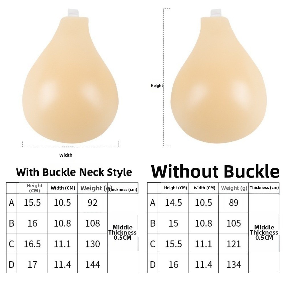 Seamless Silicone Nipple Cover - Full Cover Adhesive recensione e prezzo